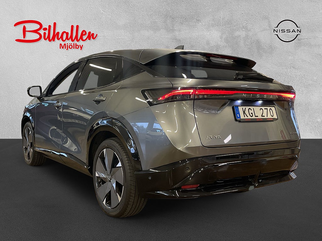 Nissan Ariya 2023 - miniatyr 3