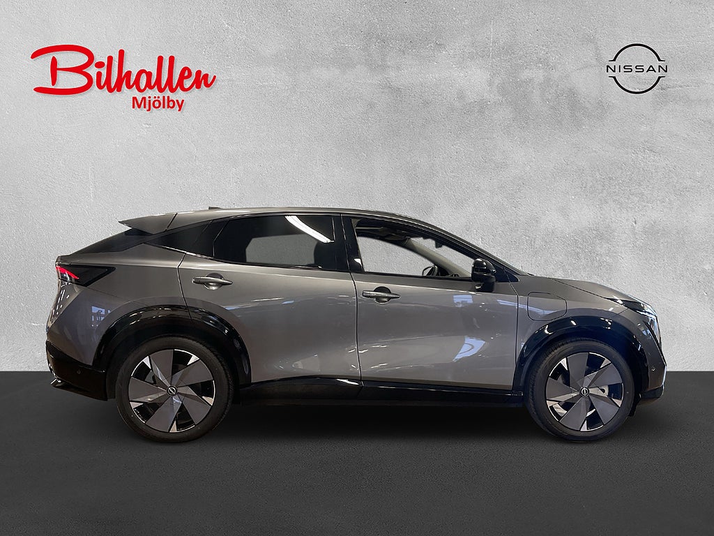 Nissan Ariya 2023 - miniatyr 5