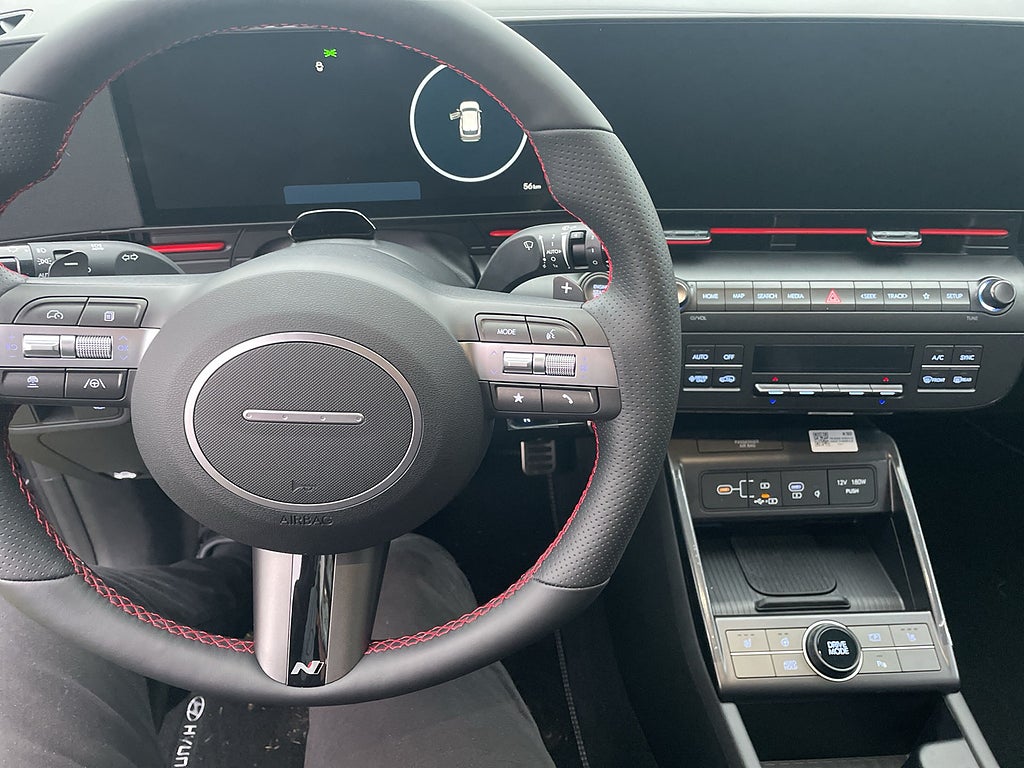 Hyundai Kona 2025 - miniatyr 8